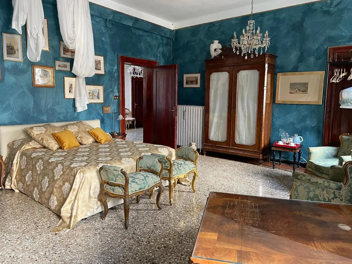 Gabrielle'S Room Venice Italy