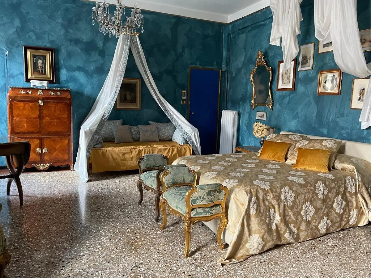 Gabrielle'S Room Venice 0*,  Italy